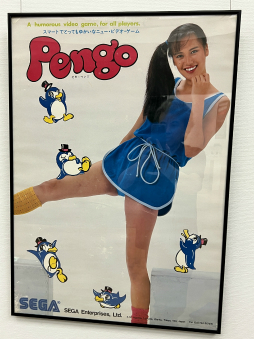 ���������꡼ No.003�Υ���ͥ������ / ��Ω�����Ѵۤǳ�����Ρ֤Τ����� ������!! �ޥ󥬡����˥ᡦ������Ÿ in Tokyo 2025�פ��ݡ��ȡ�ʸ����̤��ؤĤʤ���ߤ˿���Ƥ���