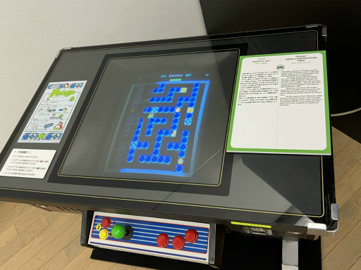 ���������꡼ No.004�Υ���ͥ������ / ��Ω�����Ѵۤǳ�����Ρ֤Τ����� ������!! �ޥ󥬡����˥ᡦ������Ÿ in Tokyo 2025�פ��ݡ��ȡ�ʸ����̤��ؤĤʤ���ߤ˿���Ƥ���