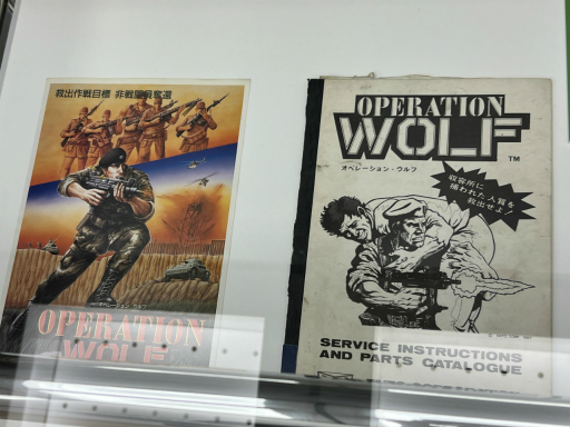 ���������꡼ No.032�Υ���ͥ������ / ��Ω�����Ѵۤǳ�����Ρ֤Τ����� ������!! �ޥ󥬡����˥ᡦ������Ÿ in Tokyo 2025�פ��ݡ��ȡ�ʸ����̤��ؤĤʤ���ߤ˿���Ƥ���