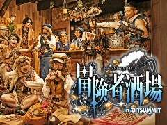 ǥ।٥ȡBitSummit the 13thסաɡʪΥꥢPS5ʤɤηʤ륹ץ꡼ⳫŤ