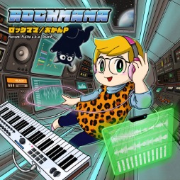 画像ギャラリー No.008のサムネイル画像 / インディーゲームイベント「BitSummit the 13th」,フード・物販エリア情報を公開。PS5などの景品が当たるスタンプラリー企画も開催へ