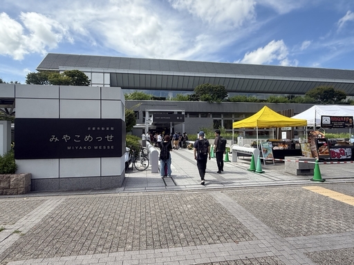 ꡼ No.002Υͥ / ǥ।٥ȡBitSummit the 13th Summer of Yokai롣720ޤǵԡߤ䤳äǳBitSummit