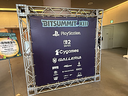 ꡼ No.004Υͥ / ǥ।٥ȡBitSummit the 13th Summer of Yokai롣720ޤǵԡߤ䤳äǳBitSummit