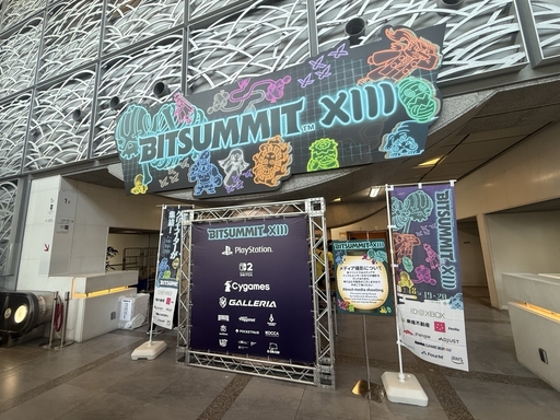 ꡼ No.006Υͥ / ǥ।٥ȡBitSummit the 13th Summer of Yokai롣720ޤǵԡߤ䤳äǳBitSummit