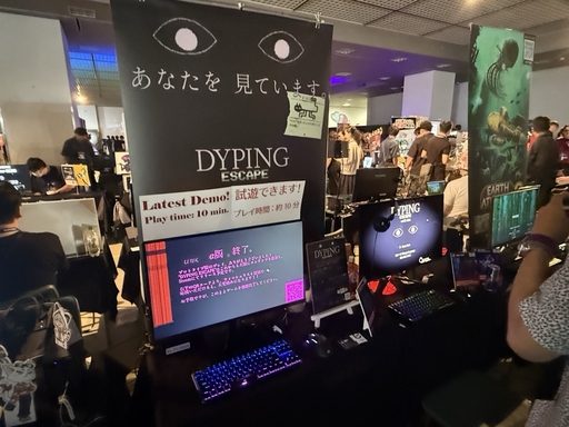 ꡼ No.010Υͥ / ǥ।٥ȡBitSummit the 13th Summer of Yokai롣720ޤǵԡߤ䤳äǳBitSummit
