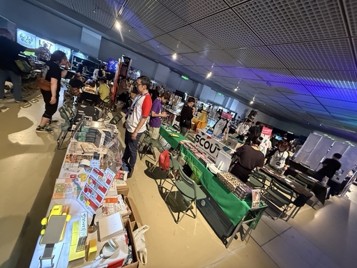 ꡼ No.028Υͥ / ǥ।٥ȡBitSummit the 13th Summer of Yokai롣720ޤǵԡߤ䤳äǳBitSummit