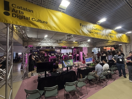 ꡼ No.032Υͥ / ǥ।٥ȡBitSummit the 13th Summer of Yokai롣720ޤǵԡߤ䤳äǳBitSummit