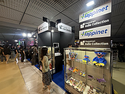 ꡼ No.035Υͥ / ǥ।٥ȡBitSummit the 13th Summer of Yokai롣720ޤǵԡߤ䤳äǳBitSummit