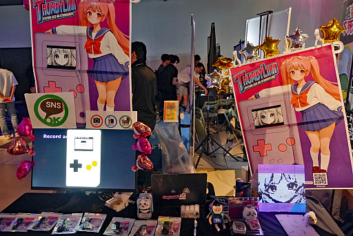 ꡼ No.002Υͥ / ƻΥǥХ˽Τʤ顤ٶⱿưĥ롣ThumbylinaץݡȡBitSummit