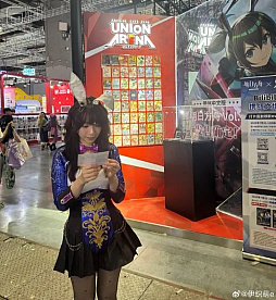 画像ギャラリー No.013のサムネイル画像 / いきなりアジア最大規模のゲームショウに飛躍したBilibili Worldは,胡坐をかくときが来たのだろうか