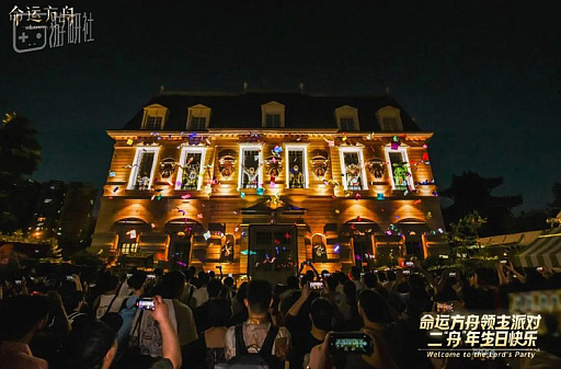 画像ギャラリー No.018のサムネイル画像 / いきなりアジア最大規模のゲームショウに飛躍したBilibili Worldは,胡坐をかくときが来たのだろうか