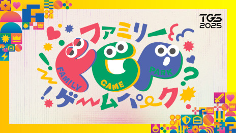 ꡼ No.001Υͥ / ॷ祦2025̸˳Ťեߥ꡼ѡξ̥ե륨󥵡쥨ȥ꡼85˳