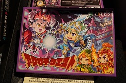 ꡼ No.009Υͥ / BitSummit the 13thץܡɥॳʡޤȤᡣޤǤߤκʤ顤ϤÿΤޤǡ¿̤ʥबоBitSummit