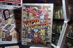 ꡼ No.015Υͥ / BitSummit the 13thץܡɥॳʡޤȤᡣޤǤߤκʤ顤ϤÿΤޤǡ¿̤ʥबоBitSummit