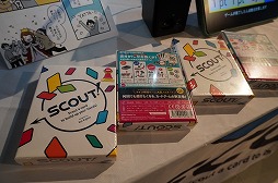 ꡼ No.022Υͥ / BitSummit the 13thץܡɥॳʡޤȤᡣޤǤߤκʤ顤ϤÿΤޤǡ¿̤ʥबоBitSummit