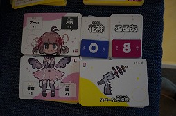 ꡼ No.026Υͥ / BitSummit the 13thץܡɥॳʡޤȤᡣޤǤߤκʤ顤ϤÿΤޤǡ¿̤ʥबоBitSummit