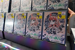 ꡼ No.027Υͥ / BitSummit the 13thץܡɥॳʡޤȤᡣޤǤߤκʤ顤ϤÿΤޤǡ¿̤ʥबоBitSummit