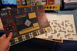 ꡼ No.030Υͥ / BitSummit the 13thץܡɥॳʡޤȤᡣޤǤߤκʤ顤ϤÿΤޤǡ¿̤ʥबоBitSummit