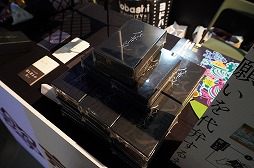 ꡼ No.035Υͥ / BitSummit the 13thץܡɥॳʡޤȤᡣޤǤߤκʤ顤ϤÿΤޤǡ¿̤ʥबоBitSummit