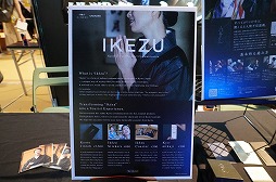 ꡼ No.036Υͥ / BitSummit the 13thץܡɥॳʡޤȤᡣޤǤߤκʤ顤ϤÿΤޤǡ¿̤ʥबоBitSummit