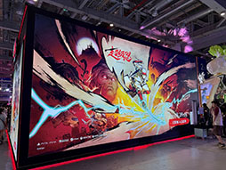 画像ギャラリー No.012のサムネイル画像 / 「Bilibili World 2025」セガ公式のブースレポートが公開に