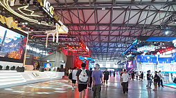 ꡼ No.003Υͥ / Υॷ祦ChinaJoy 2025׳롪 ٥ȵϤηĴʳˤTGS渪ɡƤΥĥľ峤740ҰʾŸCJ2025