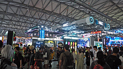 ꡼ No.004Υͥ / Υॷ祦ChinaJoy 2025׳롪 ٥ȵϤηĴʳˤTGS渪ɡƤΥĥľ峤740ҰʾŸCJ2025