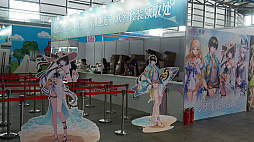 ꡼ No.014Υͥ / Υॷ祦ChinaJoy 2025׳롪 ٥ȵϤηĴʳˤTGS渪ɡƤΥĥľ峤740ҰʾŸCJ2025