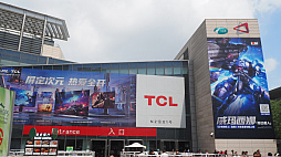 ꡼ No.020Υͥ / Υॷ祦ChinaJoy 2025׳롪 ٥ȵϤηĴʳˤTGS渪ɡƤΥĥľ峤740ҰʾŸCJ2025