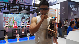 ꡼ No.030Υͥ / Υॷ祦ChinaJoy 2025׳롪 ٥ȵϤηĴʳˤTGS渪ɡƤΥĥľ峤740ҰʾŸCJ2025