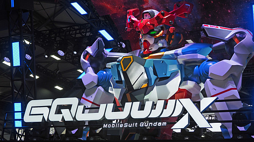 ꡼ No.031Υͥ / Υॷ祦ChinaJoy 2025׳롪 ٥ȵϤηĴʳˤTGS渪ɡƤΥĥľ峤740ҰʾŸCJ2025