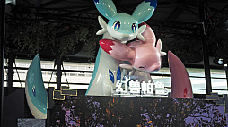 ꡼ No.040Υͥ / Υॷ祦ChinaJoy 2025׳롪 ٥ȵϤηĴʳˤTGS渪ɡƤΥĥľ峤740ҰʾŸCJ2025