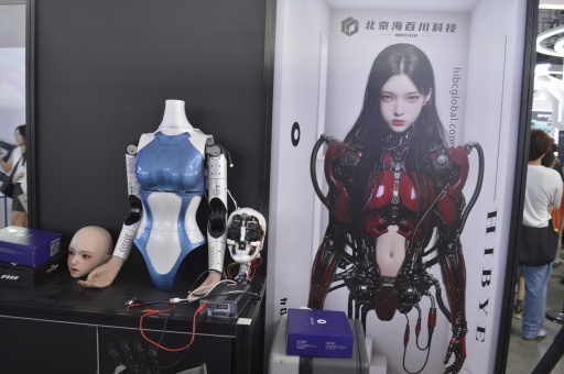 ꡼ No.007Υͥ / ȰȤ˰ɤλϰճ᤯롩ԻͤγȯץŪäܥåȤҲCJ2025