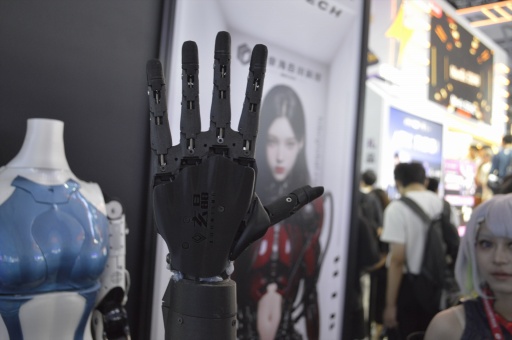 ꡼ No.009Υͥ / ȰȤ˰ɤλϰճ᤯롩ԻͤγȯץŪäܥåȤҲCJ2025