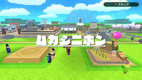 ꡼ No.028Υͥ / ֥ȥʥȥᥢ3פ֥ǥ󥹥ȡ꡼ ॹȥ󥸥㡼פʤɤλͷ֡ХʥॳTGS2025νŸ