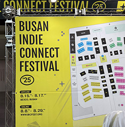 ꡼ No.002Υͥ / Υ󥿥ӥ塼ϡ֥ǥ¿סŸΤΤ25״ڹΥǥ٥BICȿѰĹ롤ڹ񥤥ǥȺβ