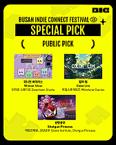 ꡼ No.005Υͥ / Υ󥿥ӥ塼ϡ֥ǥ¿סŸΤΤ25״ڹΥǥ٥BICȿѰĹ롤ڹ񥤥ǥȺβ