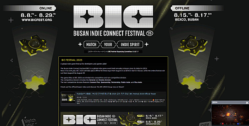 ꡼ No.010Υͥ / Υ󥿥ӥ塼ϡ֥ǥ¿סŸΤΤ25״ڹΥǥ٥BICȿѰĹ롤ڹ񥤥ǥȺβ