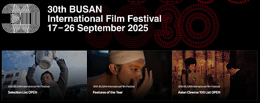 ꡼ No.011Υͥ / Υ󥿥ӥ塼ϡ֥ǥ¿סŸΤΤ25״ڹΥǥ٥BICȿѰĹ롤ڹ񥤥ǥȺβ