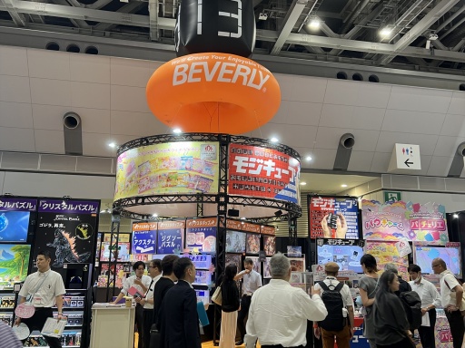 ꡼ No.001Υͥ / 㥷硼2025ײݡȡҤɤϤͤڤ뿷¿о