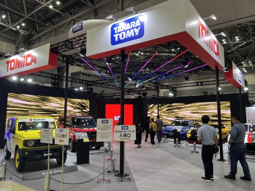 ꡼ No.003Υͥ / 㥷硼2025ײݡȡҤɤϤͤڤ뿷¿о