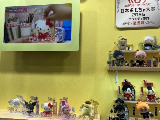 ꡼ No.015Υͥ / 㥷硼2025ײݡȡҤɤϤͤڤ뿷¿о