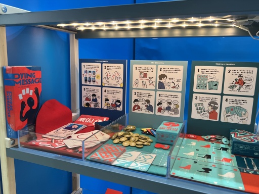 ꡼ No.022Υͥ / 㥷硼2025ײݡȡҤɤϤͤڤ뿷¿о