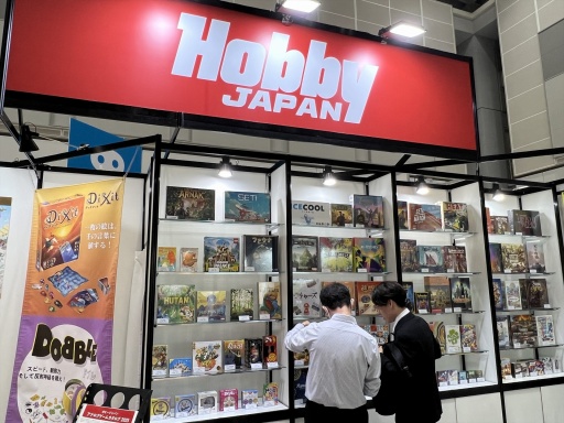 ꡼ No.025Υͥ / 㥷硼2025ײݡȡҤɤϤͤڤ뿷¿о