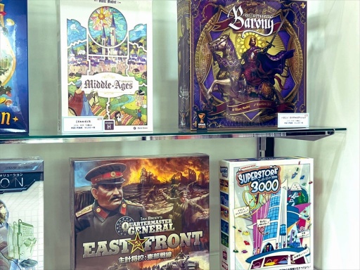 ꡼ No.026Υͥ / 㥷硼2025ײݡȡҤɤϤͤڤ뿷¿о