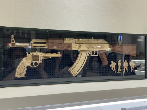 画像ギャラリー No.030のサムネイル画像 / 「東京おもちゃショー2025」会場レポート。子どもはもちろん,大人も楽しめる新作玩具が多数登場