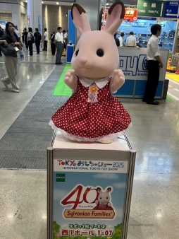 ꡼ No.042Υͥ / 㥷硼2025ײݡȡҤɤϤͤڤ뿷¿о