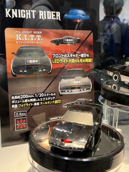 ꡼ No.043Υͥ / 㥷硼2025ײݡȡҤɤϤͤڤ뿷¿о