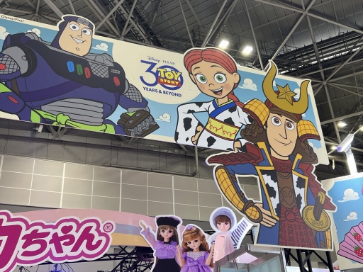 ꡼ No.044Υͥ / 㥷硼2025ײݡȡҤɤϤͤڤ뿷¿о