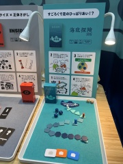 ꡼ No.057Υͥ / 㥷硼2025ײݡȡҤɤϤͤڤ뿷¿о